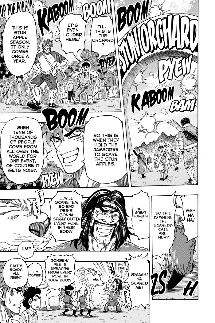 Toriko Chapter 146 image 07_optimized